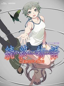 亚洲午夜一区二区三区